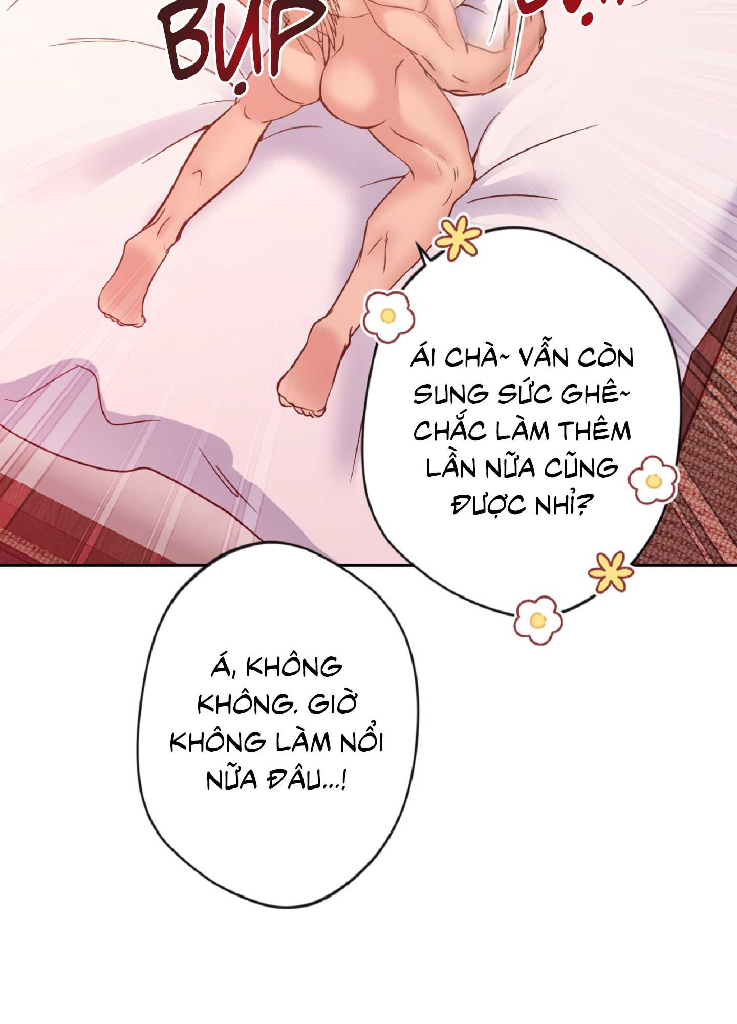 Angel kiss Chapter 28 - Next 