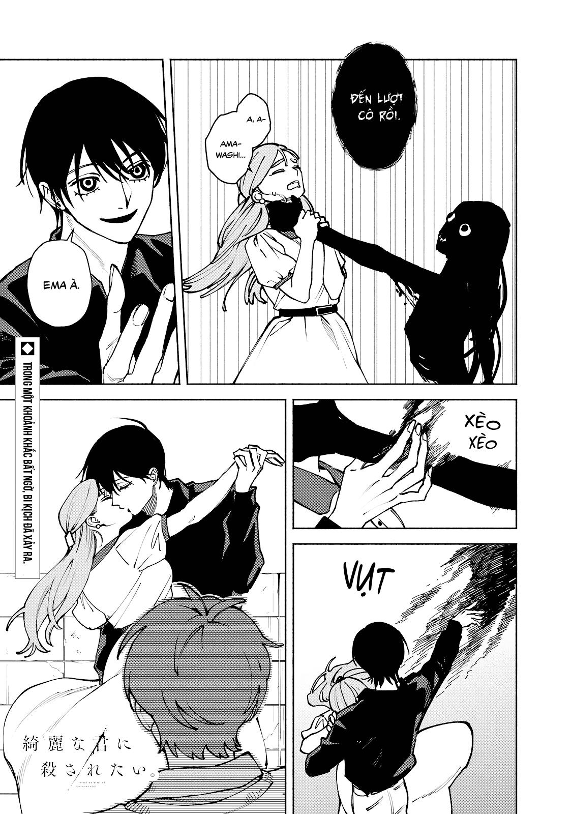 Muốn Được Chết Trong Vẻ Đẹp Của Em Chapter 13 - Next 