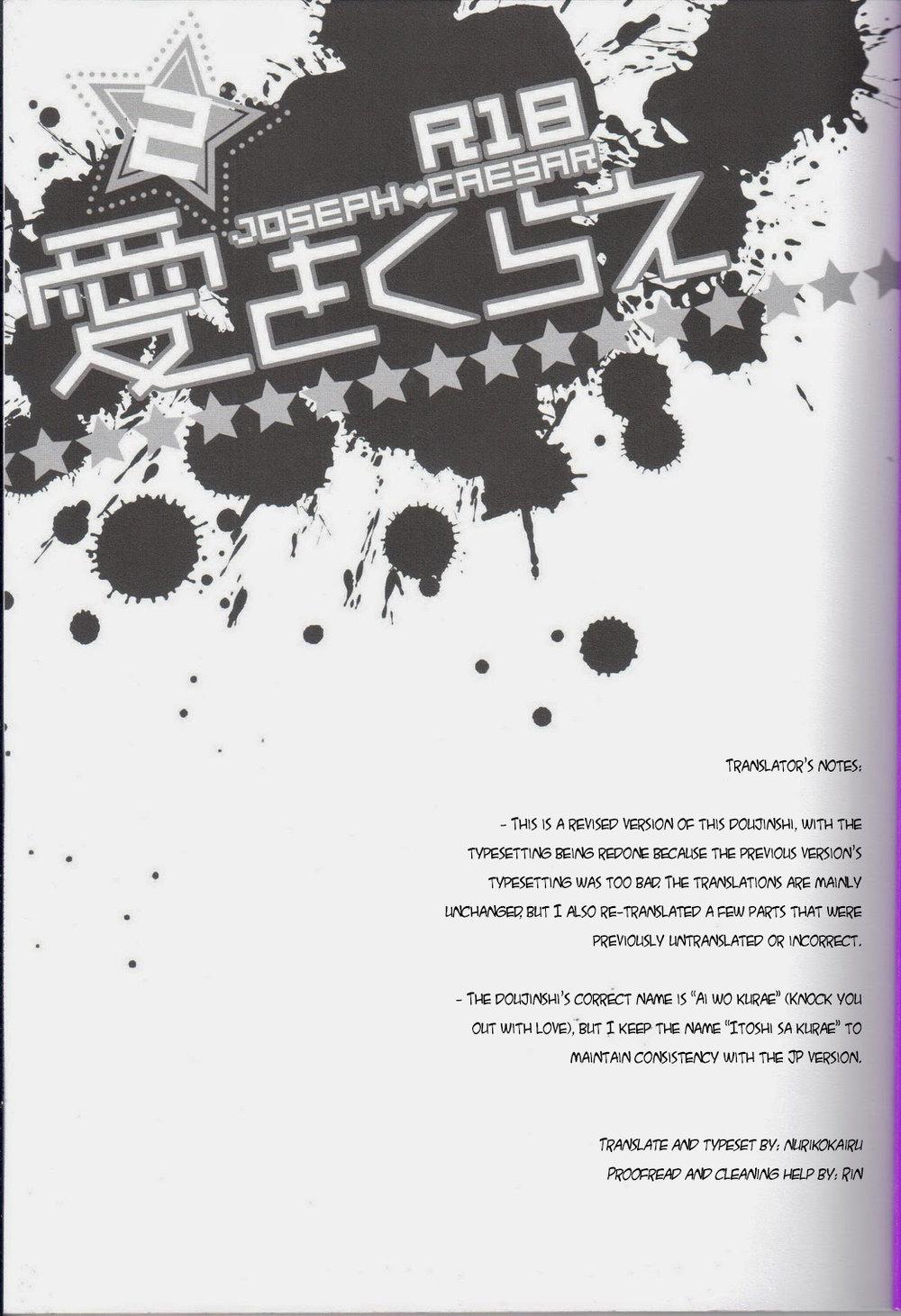 Tuyển tập truyện doujinshi Chapter 267.1 - Next Chapter 267.2