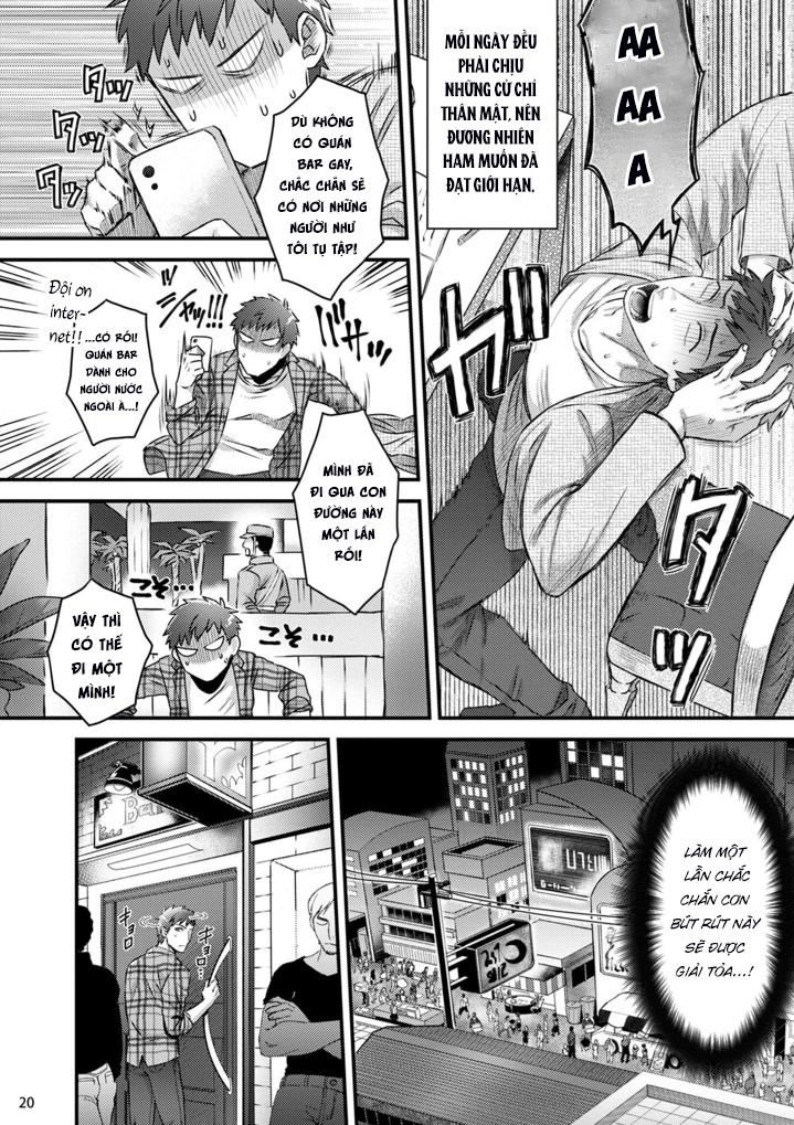 ONESHOT CHỊCH Chapter 332.1 - Trang 2