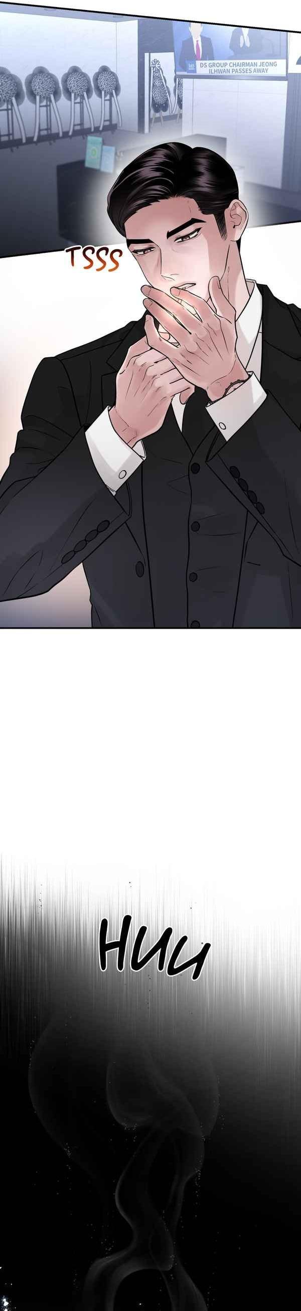 Mối Liên Kết Đáng Ngờ Chapter 1 - Next 