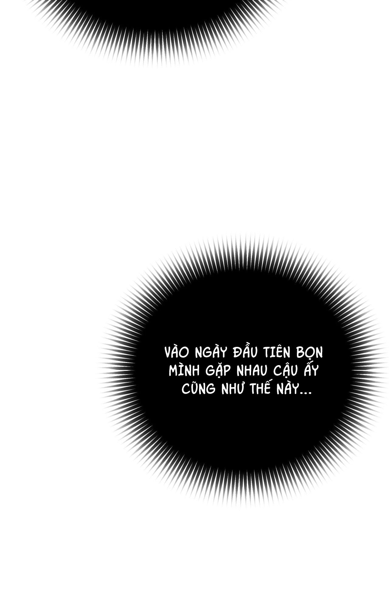 NAME ME Chapter 16 - Next 