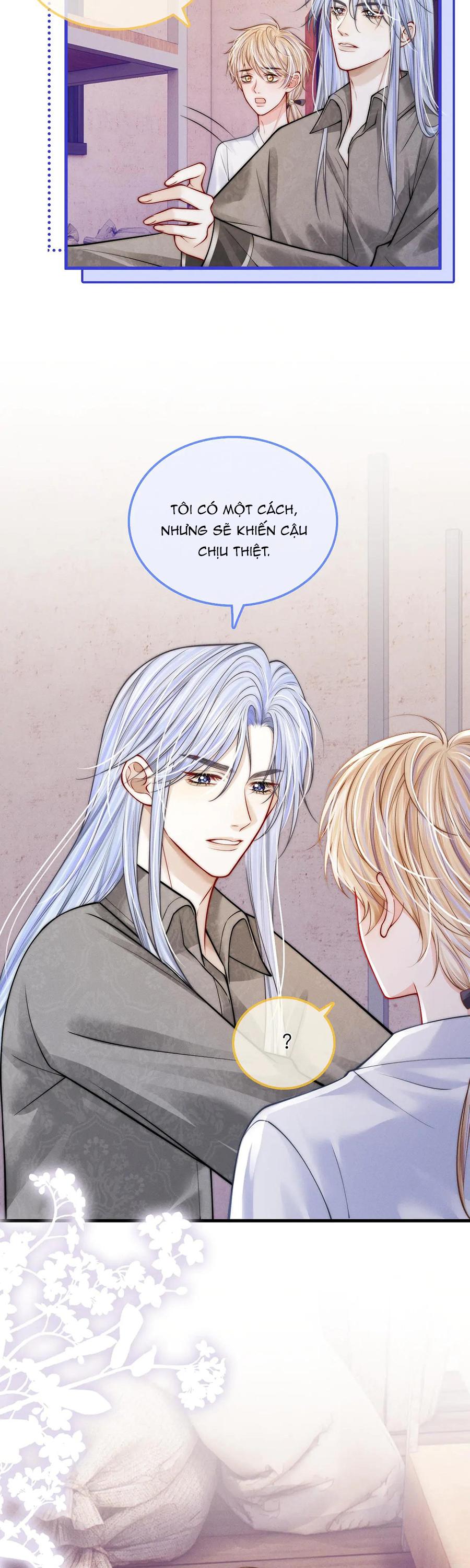 Không Thân Mật Sẽ Tiêu Đời Chapter 42 - Next 