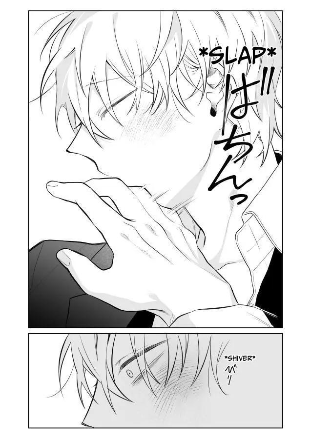 Doujinshi Tổng Hợp Chapter 334.1 - Next Chapter 334.2