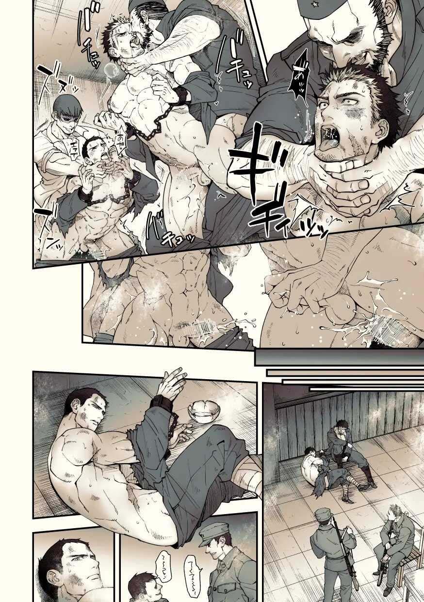 [Vicera] Tuyển tập truyện của Unknown Chapter 3.3 - Next Chapter 4