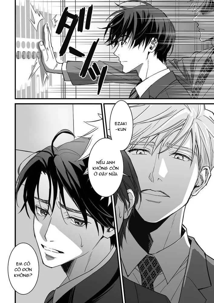 Tsuyudaku Ryman Monzetsu Heaven Chapter 4.1 - Next 