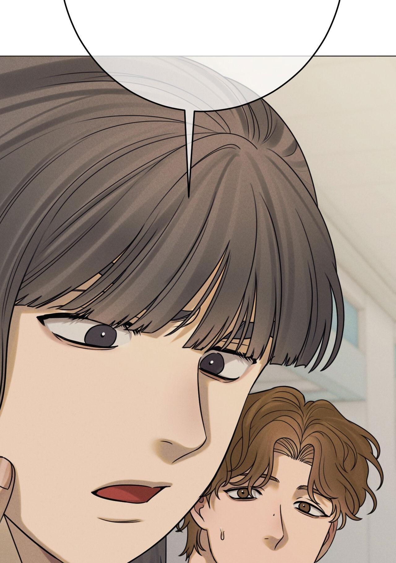 QUẺ BÓI GIẤC MƠ CỦA YÊU TINH Chapter 68 - Next Chapter 69