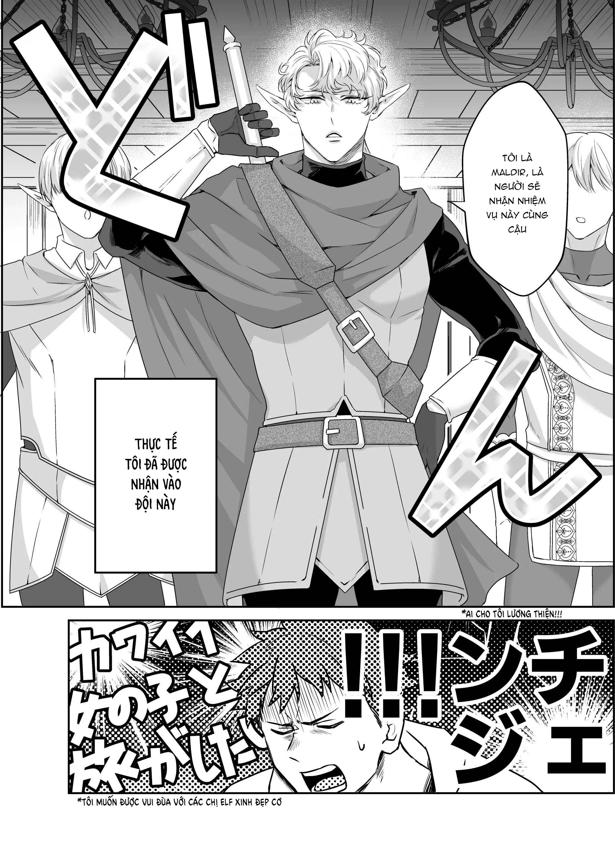 Tuyển tập truyện Pacoz Comic phát hành Chapter 6.1 Yuusha - Trang 2
