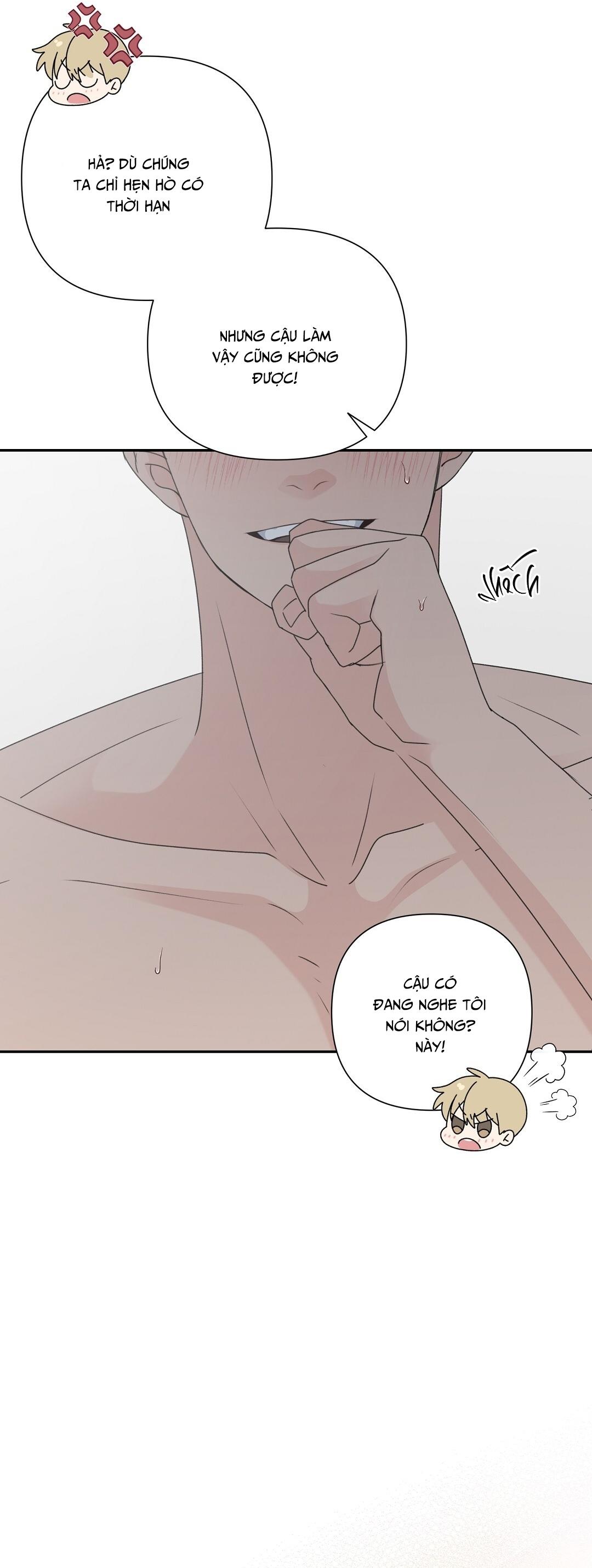 CANDY YUMYUM Chapter 32 - Next 