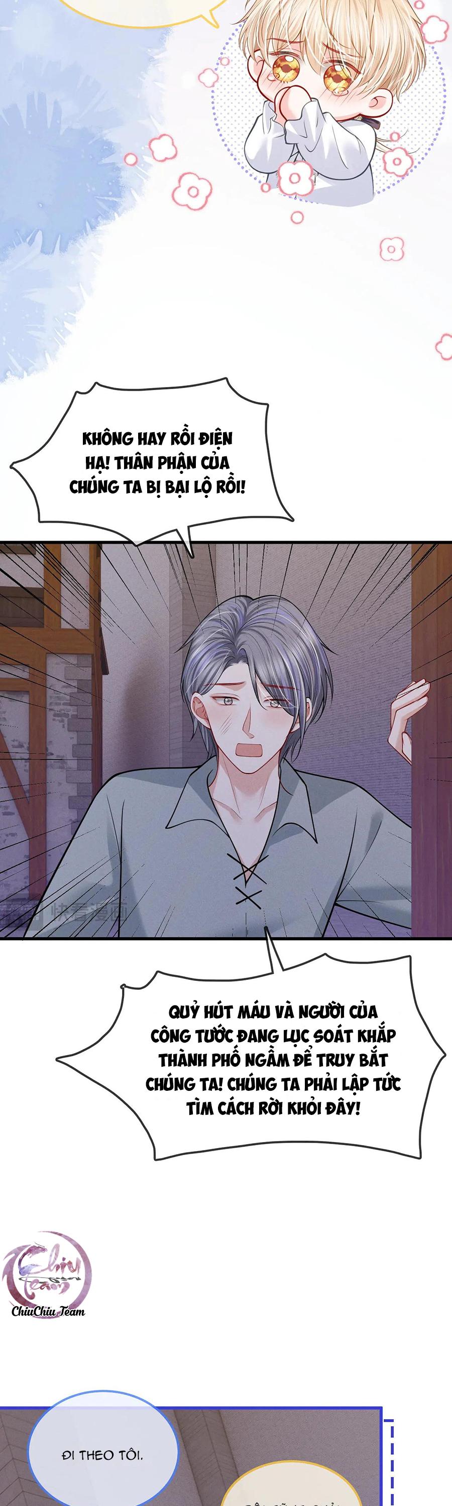 Không Thân Mật Sẽ Tiêu Đời Chapter 42 - Next 