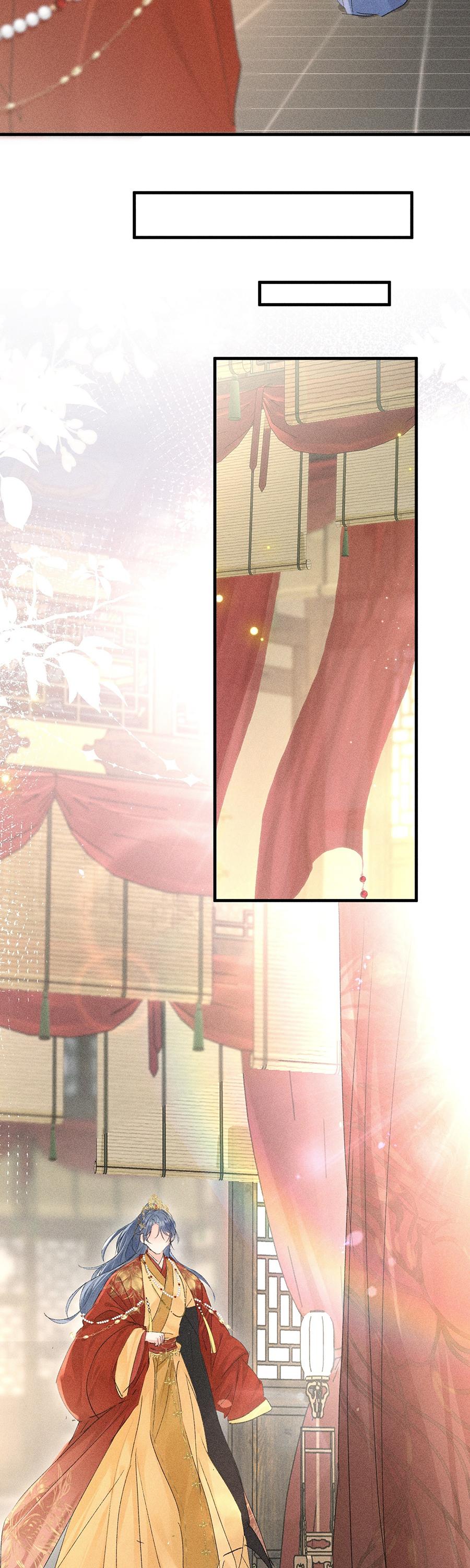 Dụ địch thâm nhập Chapter 79 - Next 