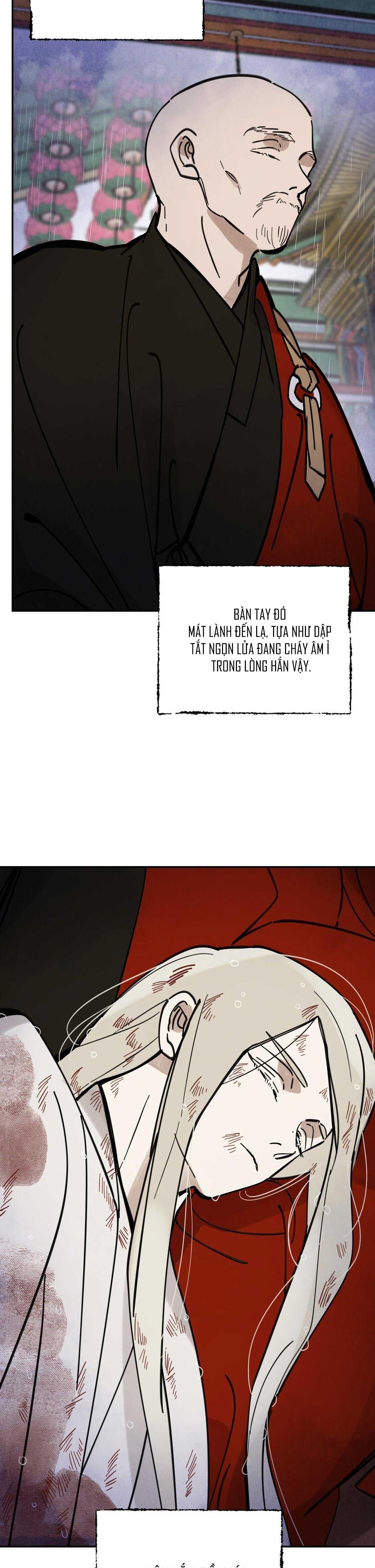 PALJAE Chapter 123 - Next 