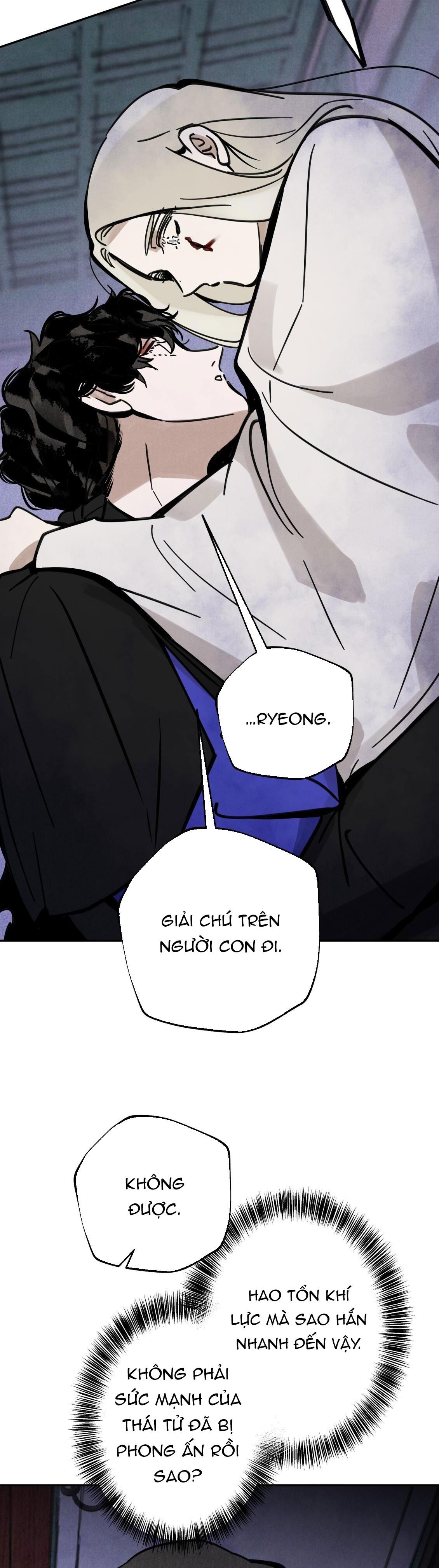 PALJAE Chapter 125 - Next Chapter 126