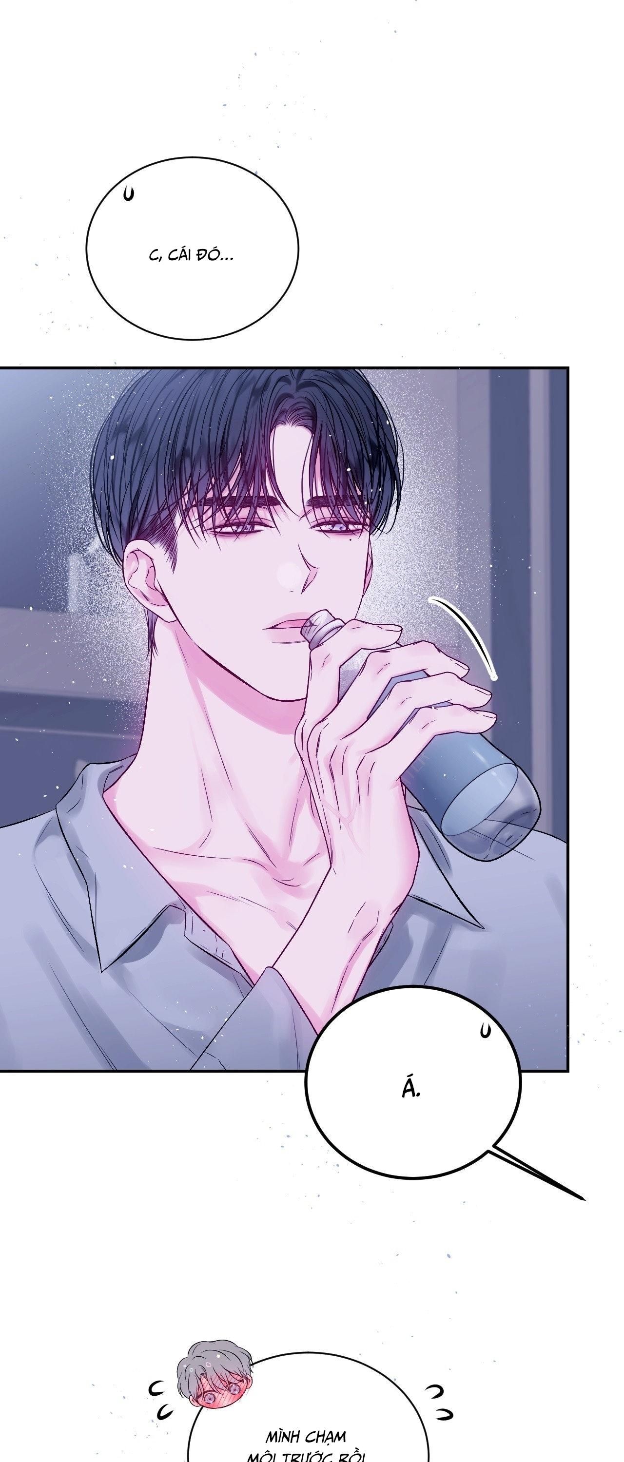 IMPERFECTLY US Chapter 15 H+++++ - Next 