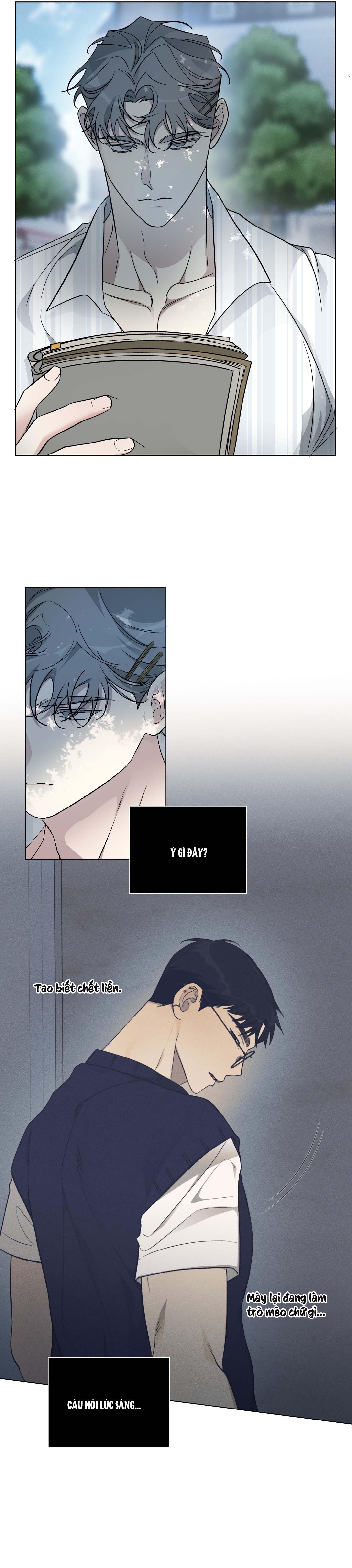 Rumor of Rumor Chapter 13 - Trang 2