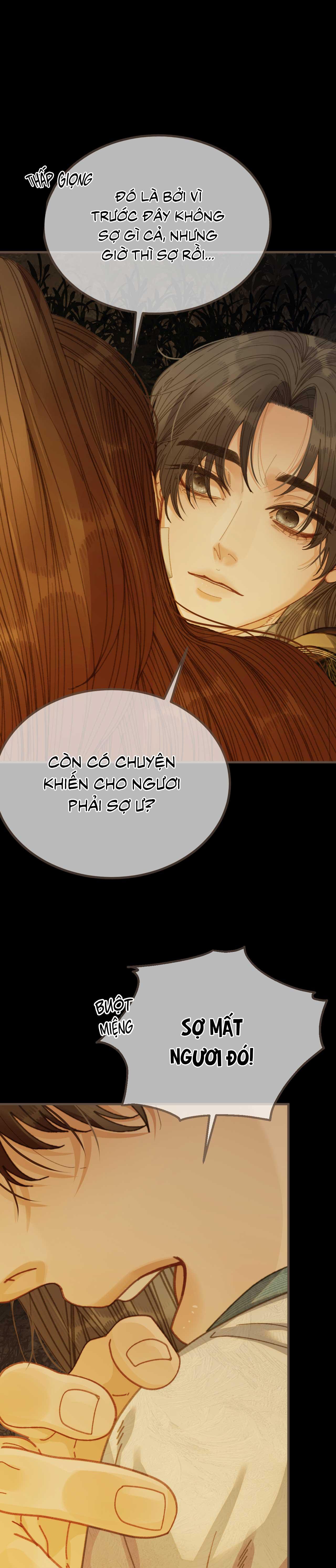 Á NÔ 2 - THÁM HOA Chapter 85 - Next 