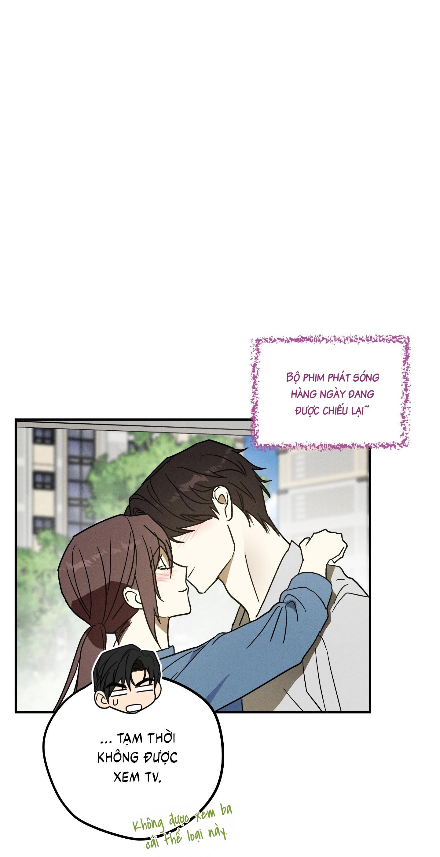 (CBunu) MIX UP Chapter 2 - Next Chapter 3 H