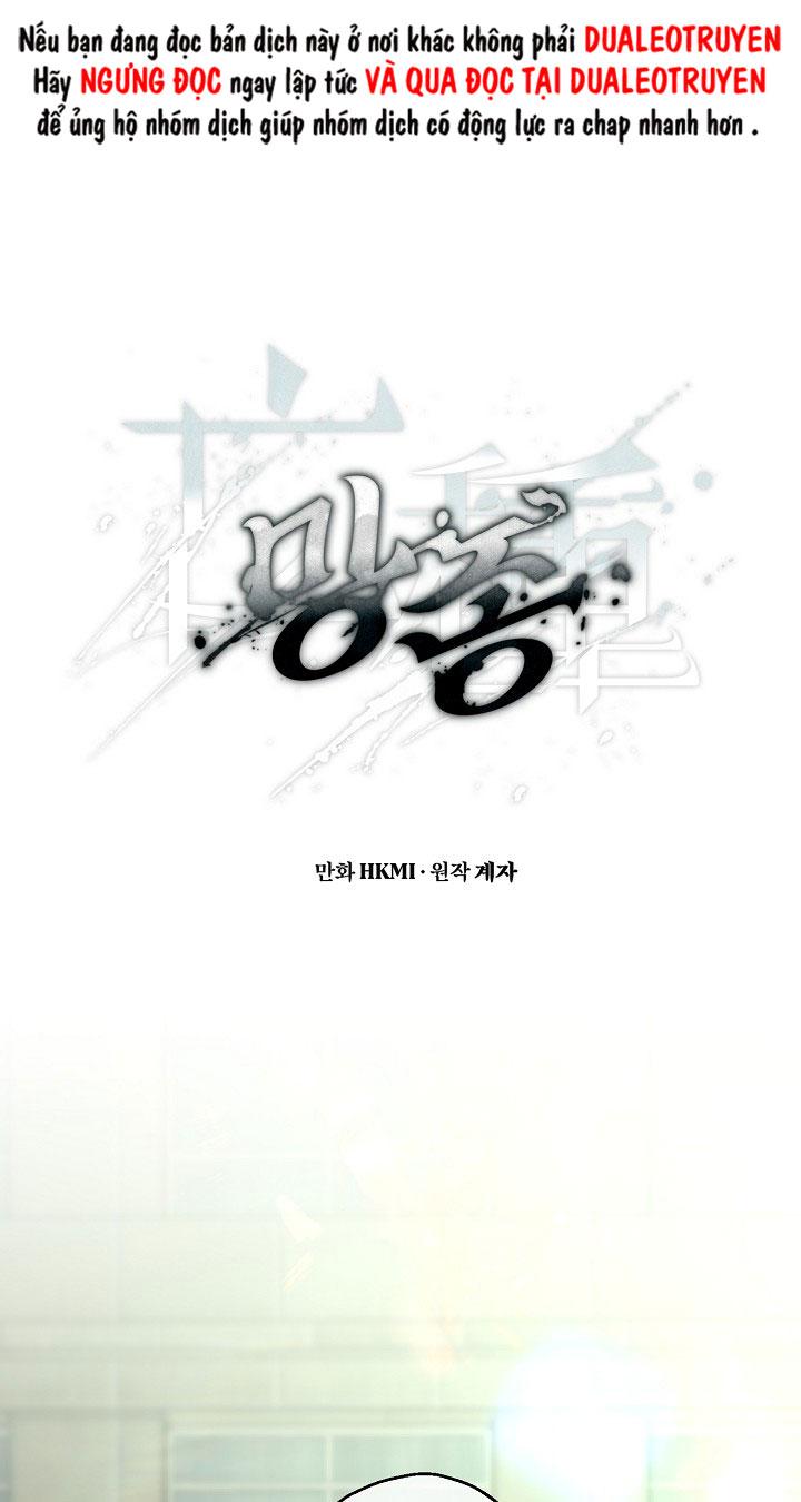 (ABO) KẺ VÔ LẠI Chapter 16 - Trang 2