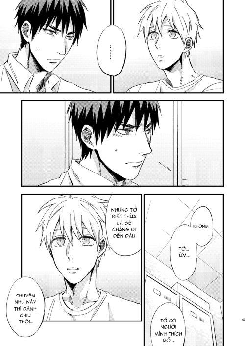 DJ KNB Chapter 19 - Next Chapter 20