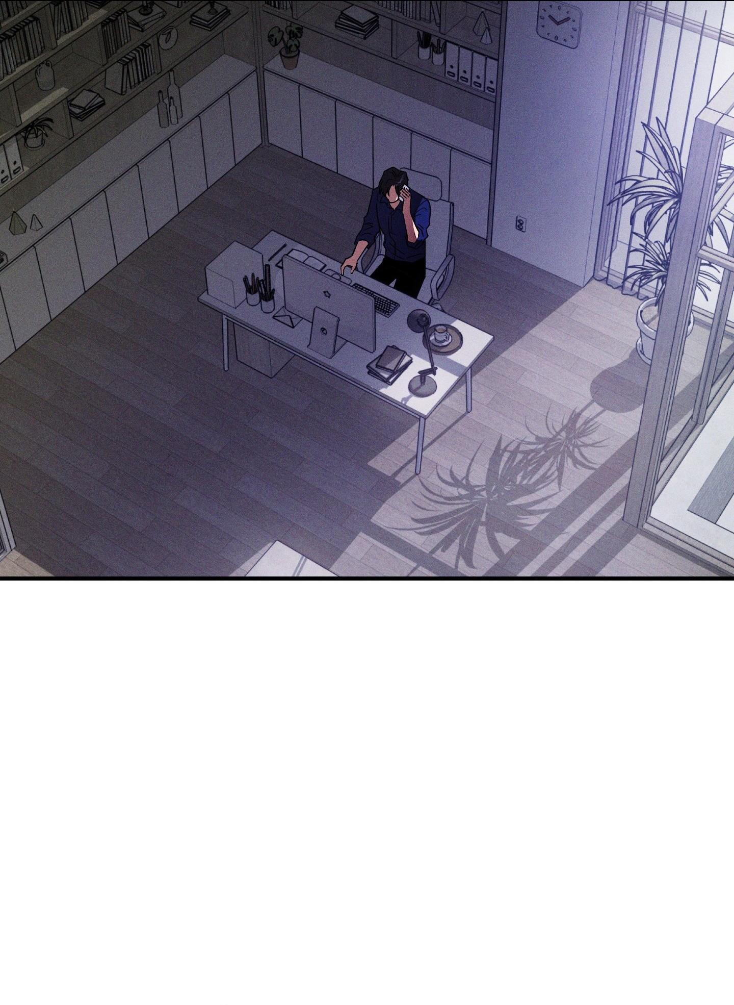 (CBunu) MIX UP Chapter 8 - Trang 2