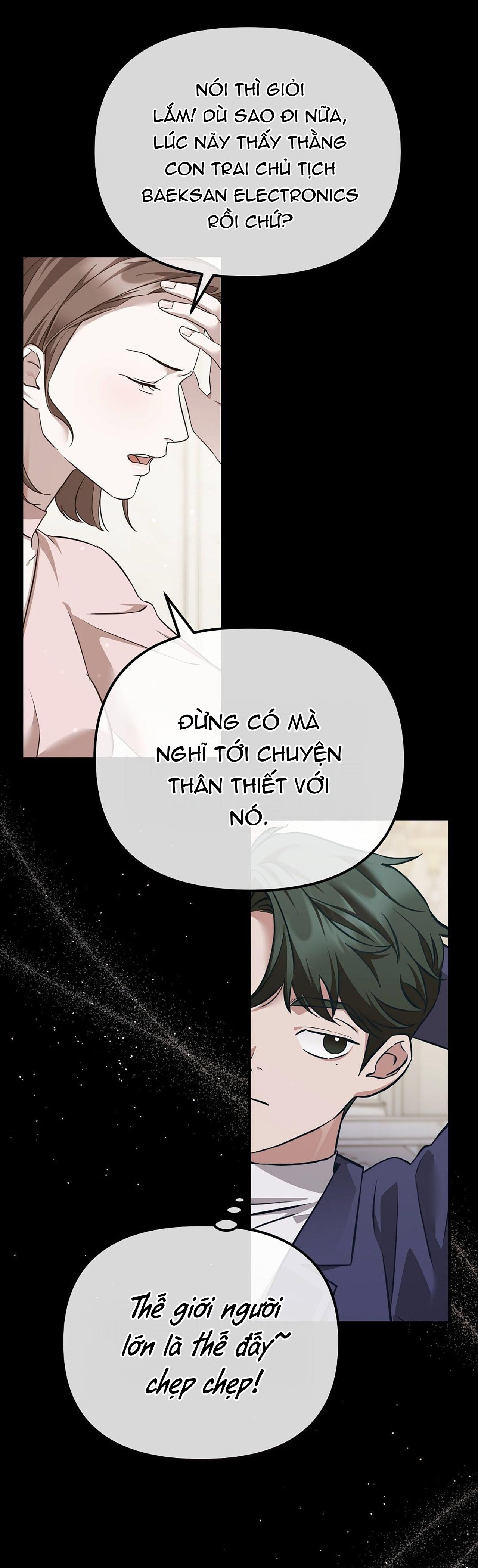 Autobahn Romance Chapter 1 - Trang 2