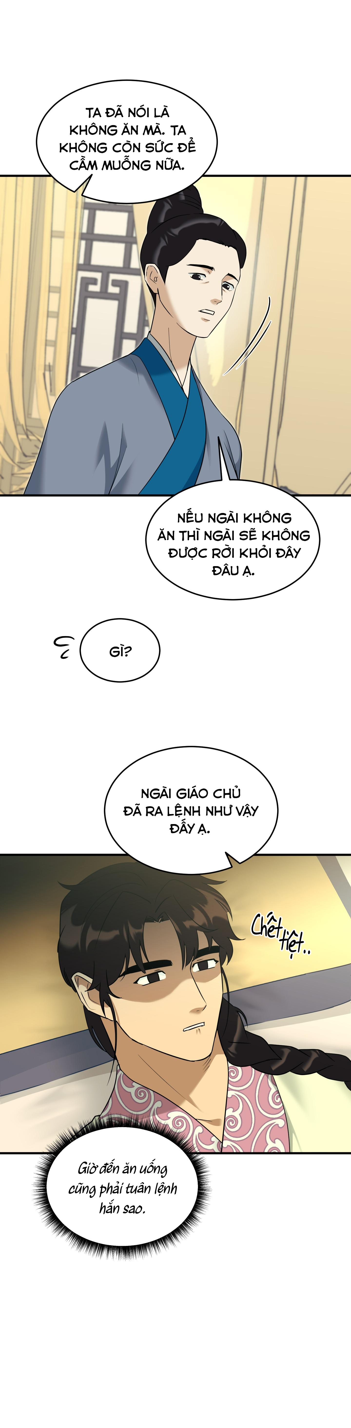 SỐNG SÓT NHỜ LÀM VỢ BÉ CỦA MA GIÁO CHỦ Chapter 21 - Next 