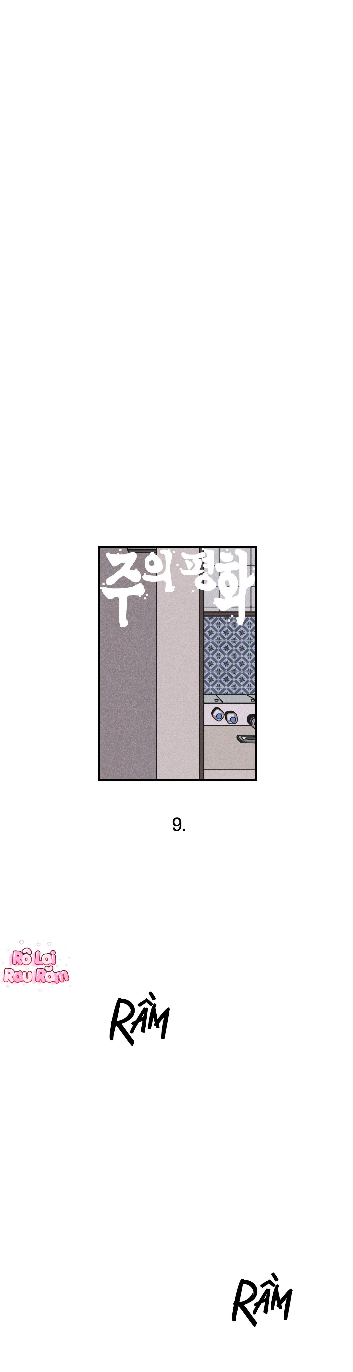 Phước lành của chúa Chapter 9 - Trang 2