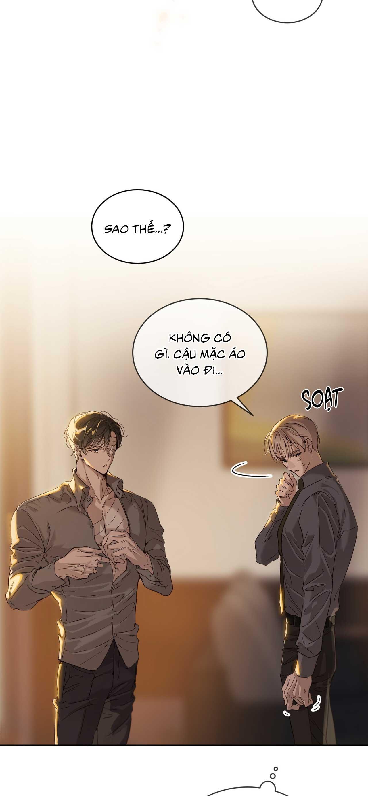 RAGA: Passion Chapter 15 - Next 