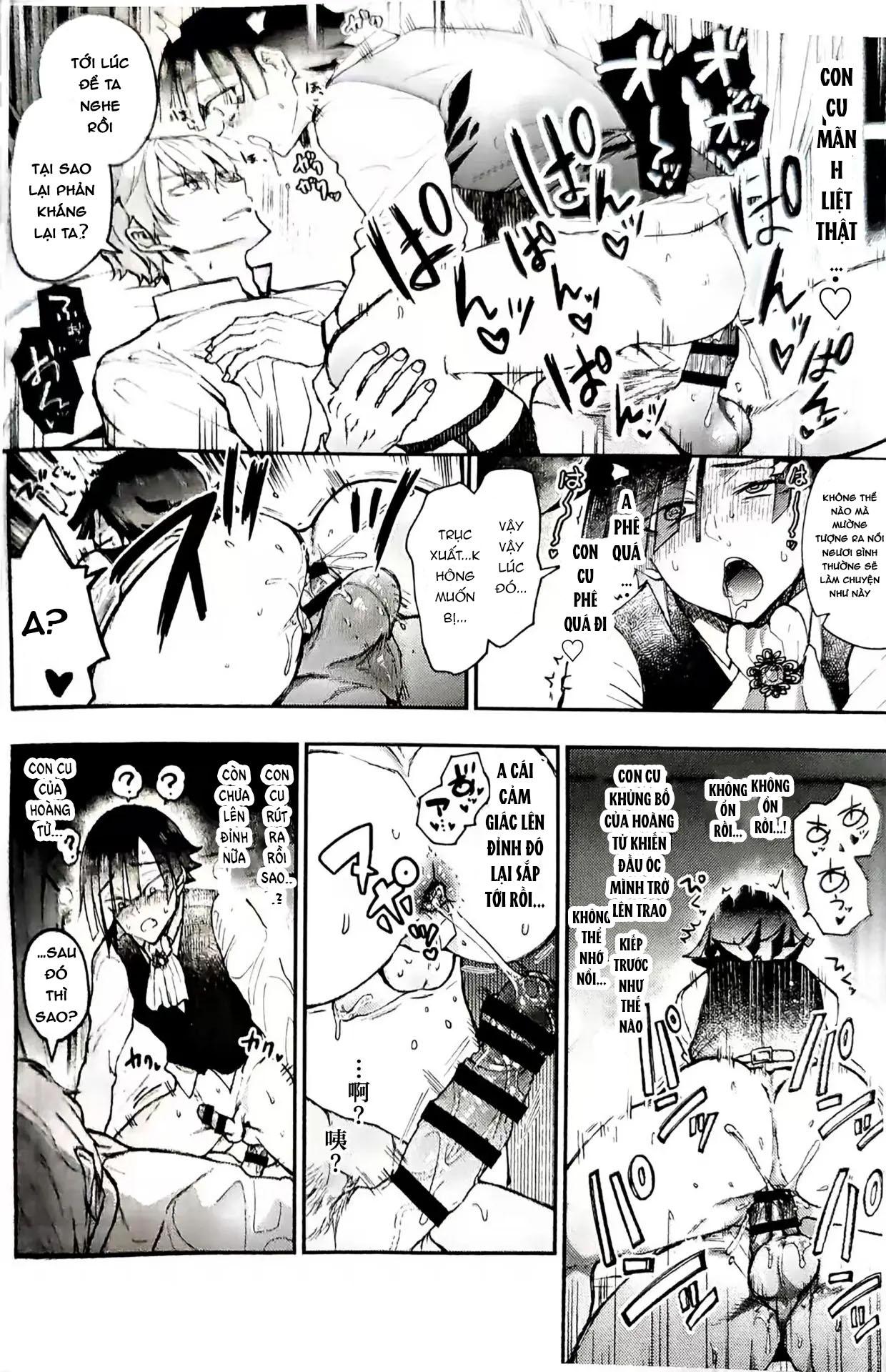 Tuyển tập truyện doujinshi Chapter 248 - Next 