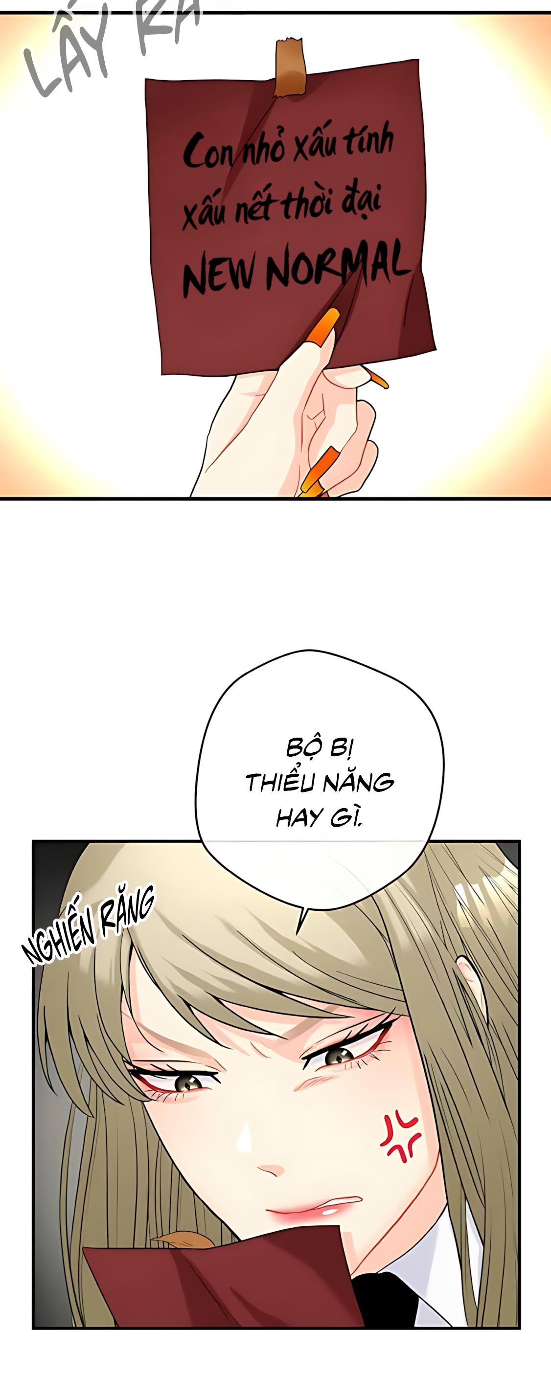 Phải lòng cục cưng nói lắp Chapter 11 - Next Chapter 12