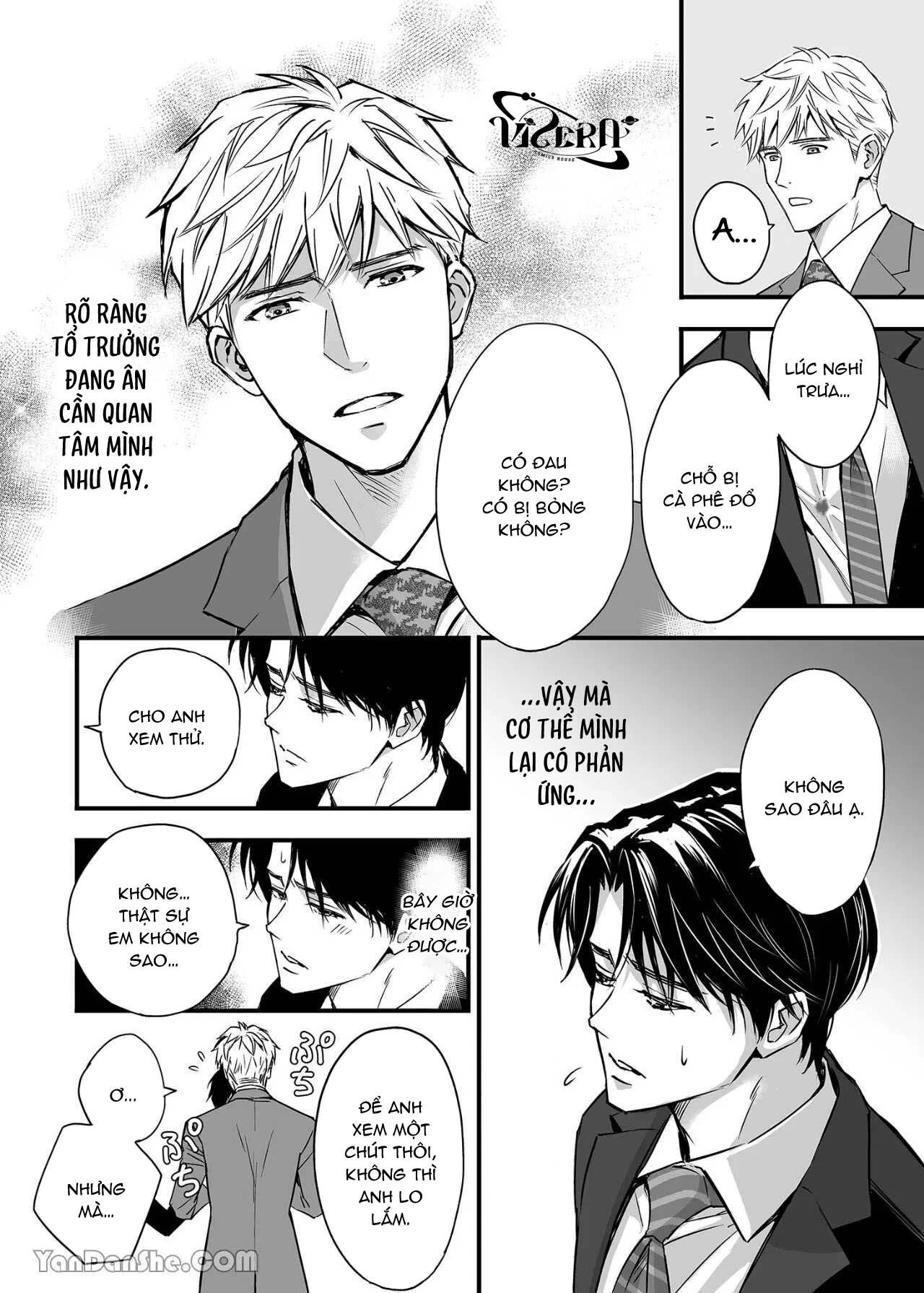 Tsuyudaku Ryman Monzetsu Heaven Chapter 1 - Trang 2