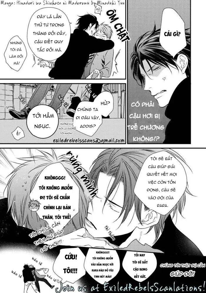 Tiền bối, Đây Tuyệt Đối Không Phải Là Yêu! Chapter 7 - Trang 2