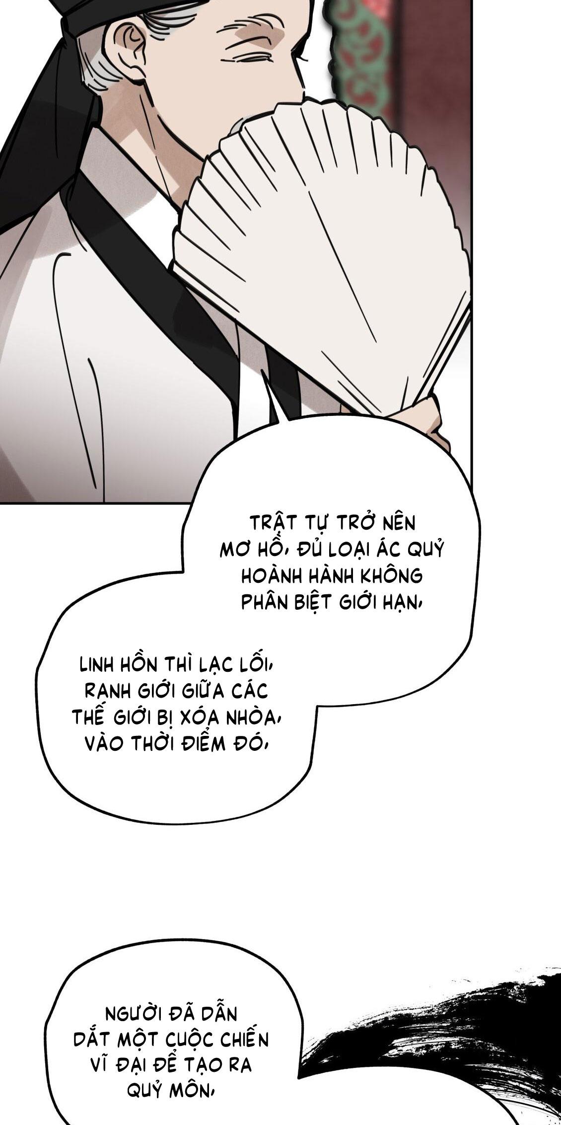 PALJAE Chapter 124 - Next 