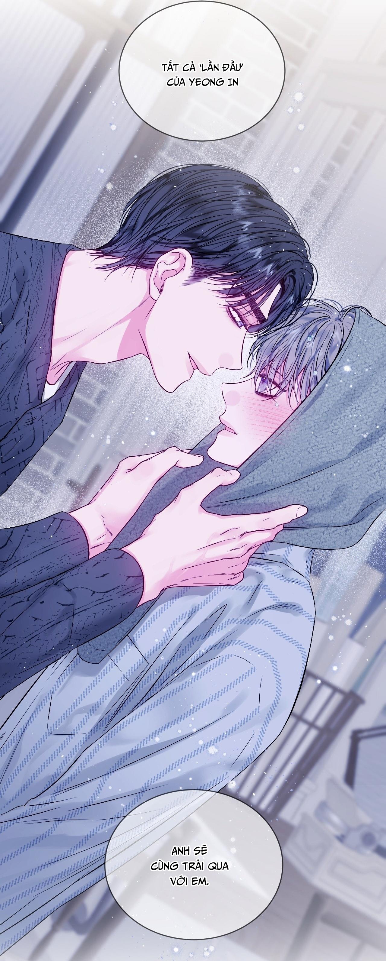 IMPERFECTLY US Chapter 12 - Next 
