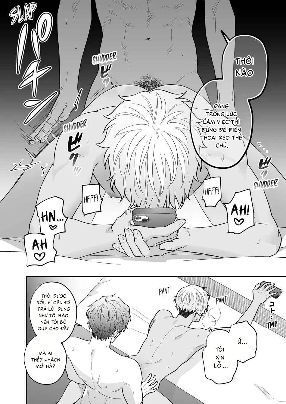 Người tôi yêu - Shiro-kun Chapter 3 - Next 