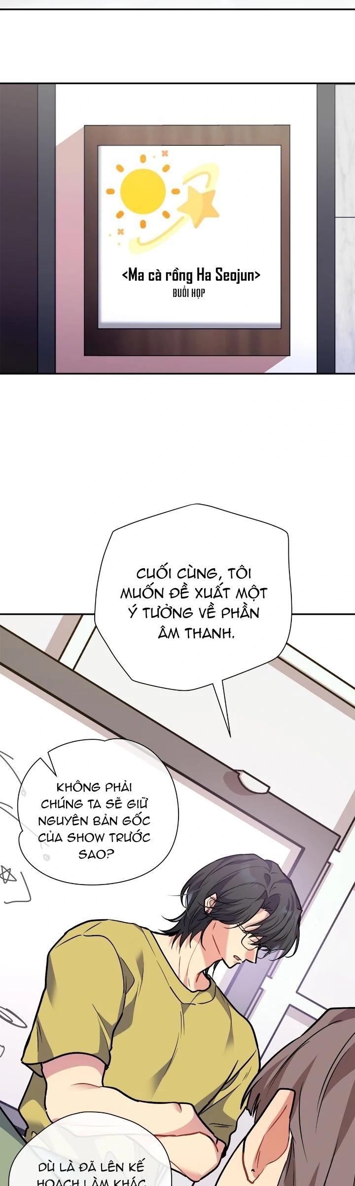 Nếu Như Cậu Bạn Hàng Xóm Là Vampire? Chapter 92 - Next 