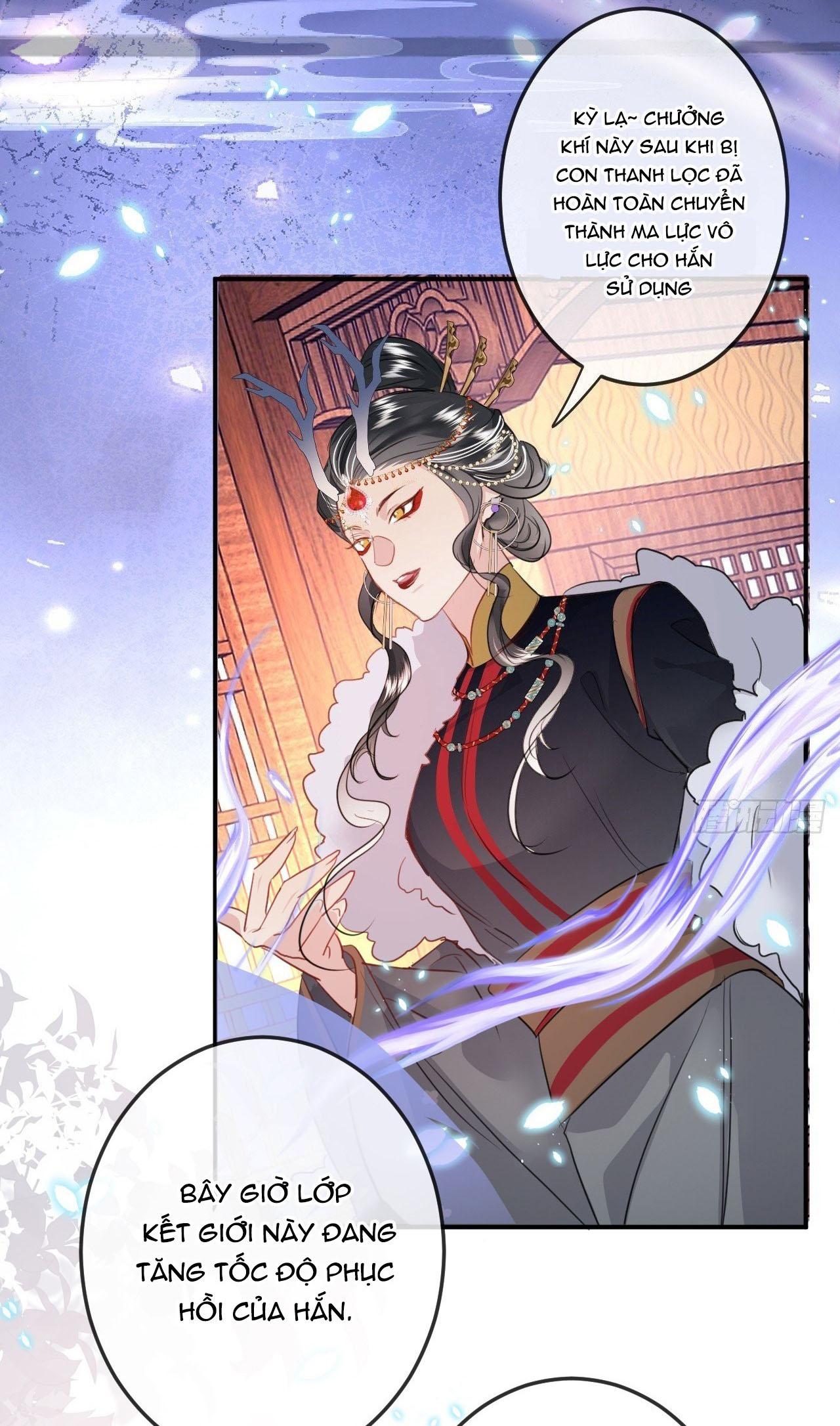 Dạ Bạch Chapter 5 - Next 
