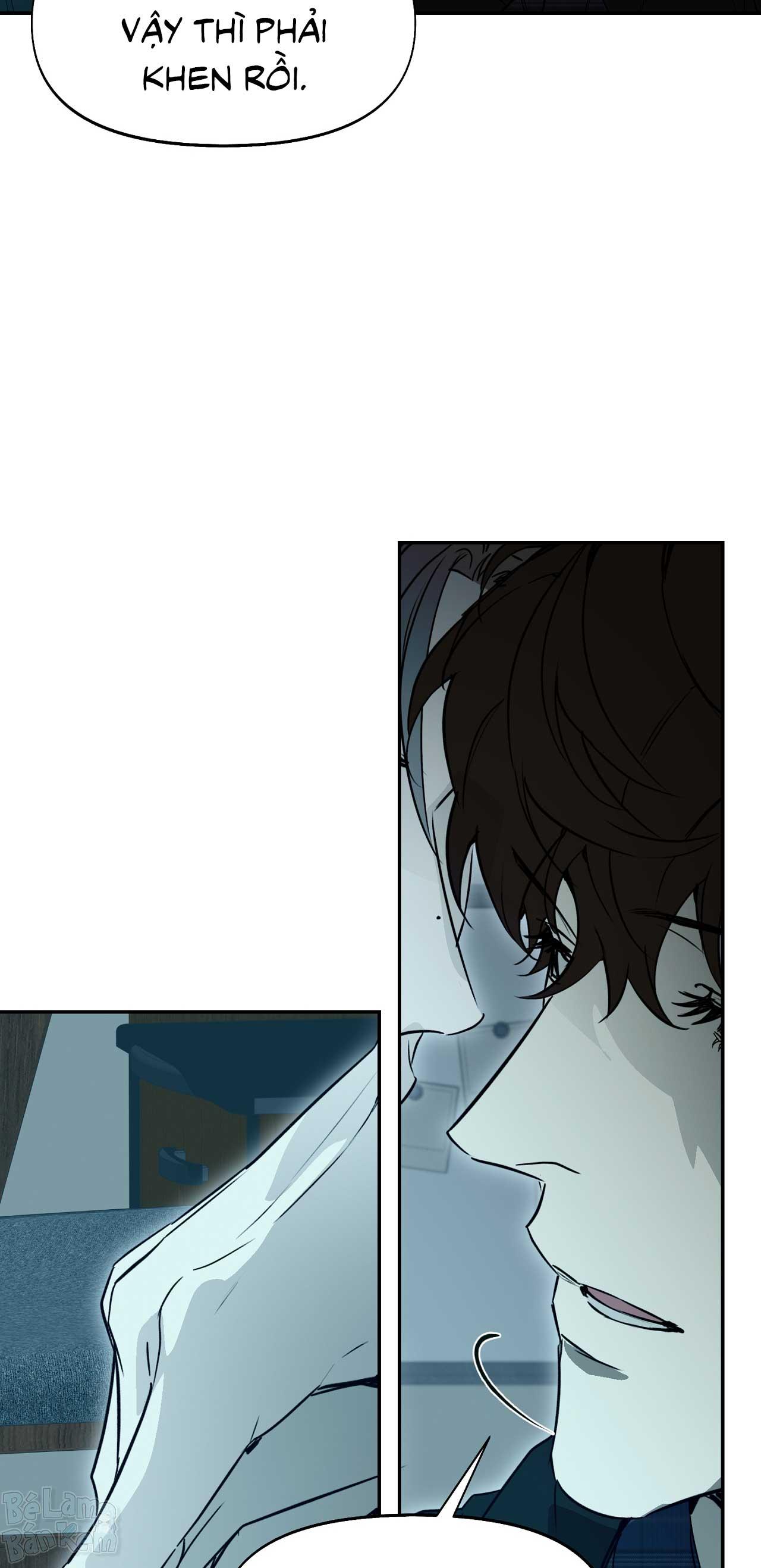 NERD PROJECT Chapter 54 - Next Chapter 55