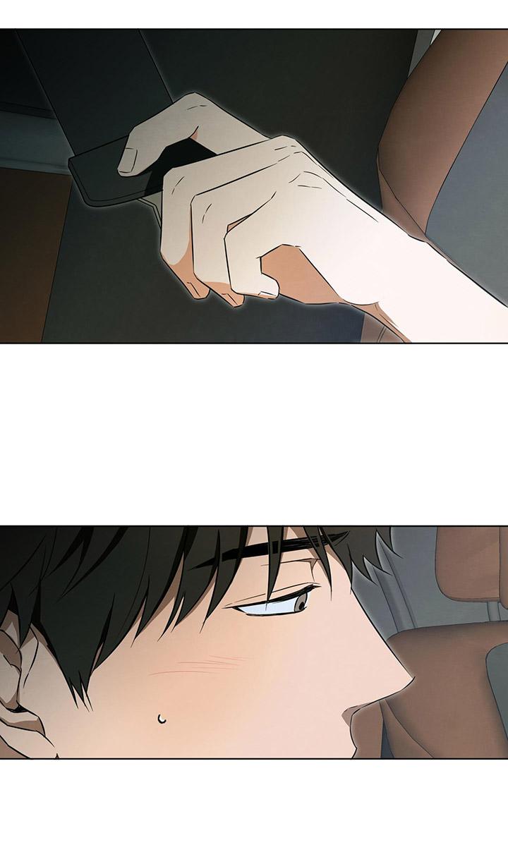 [DDT] CHIẾN LƯỢC ĐOẠT TÂM CỦA CUỘC TÌNH ĐƠN PHƯƠNG Chapter 9 - Trang 2