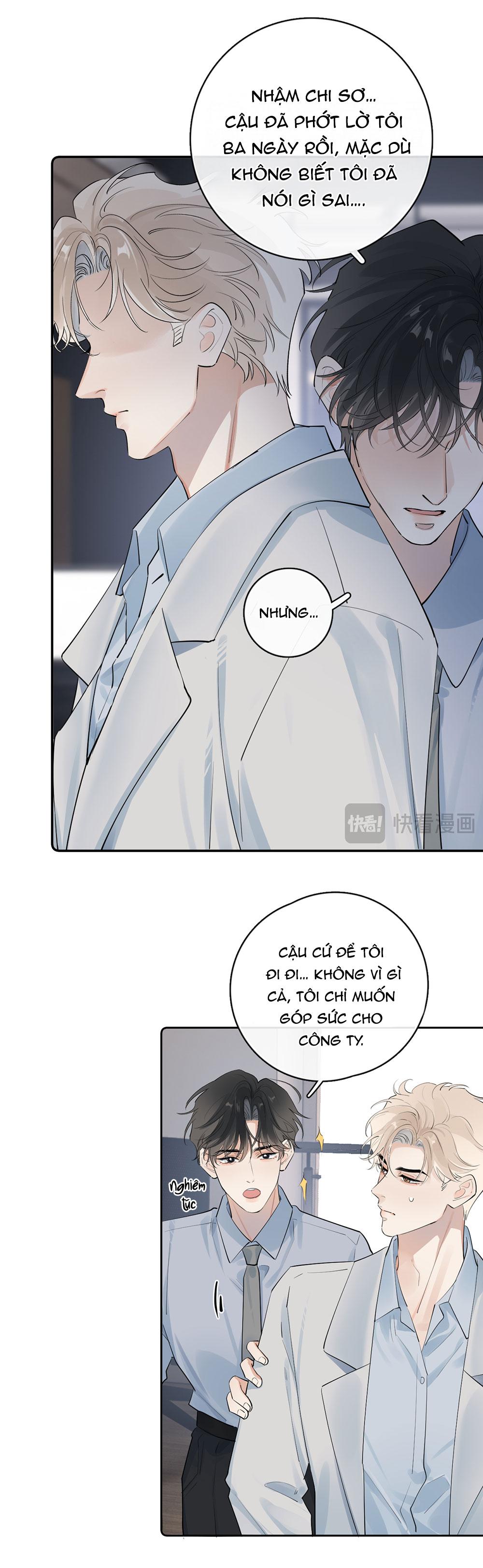 Cậu Vượt Giới Hạn Rồi Chapter 67 - Next 