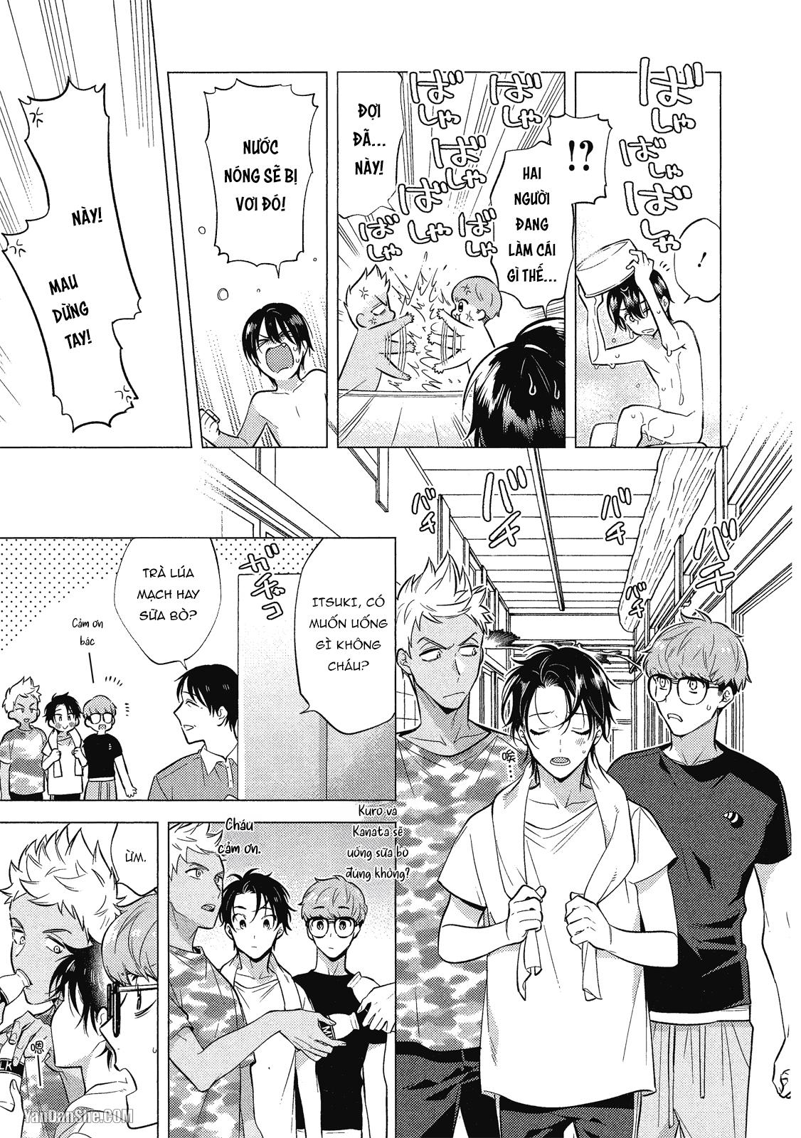 Series BL Manga Chapter 21.4 - Next 