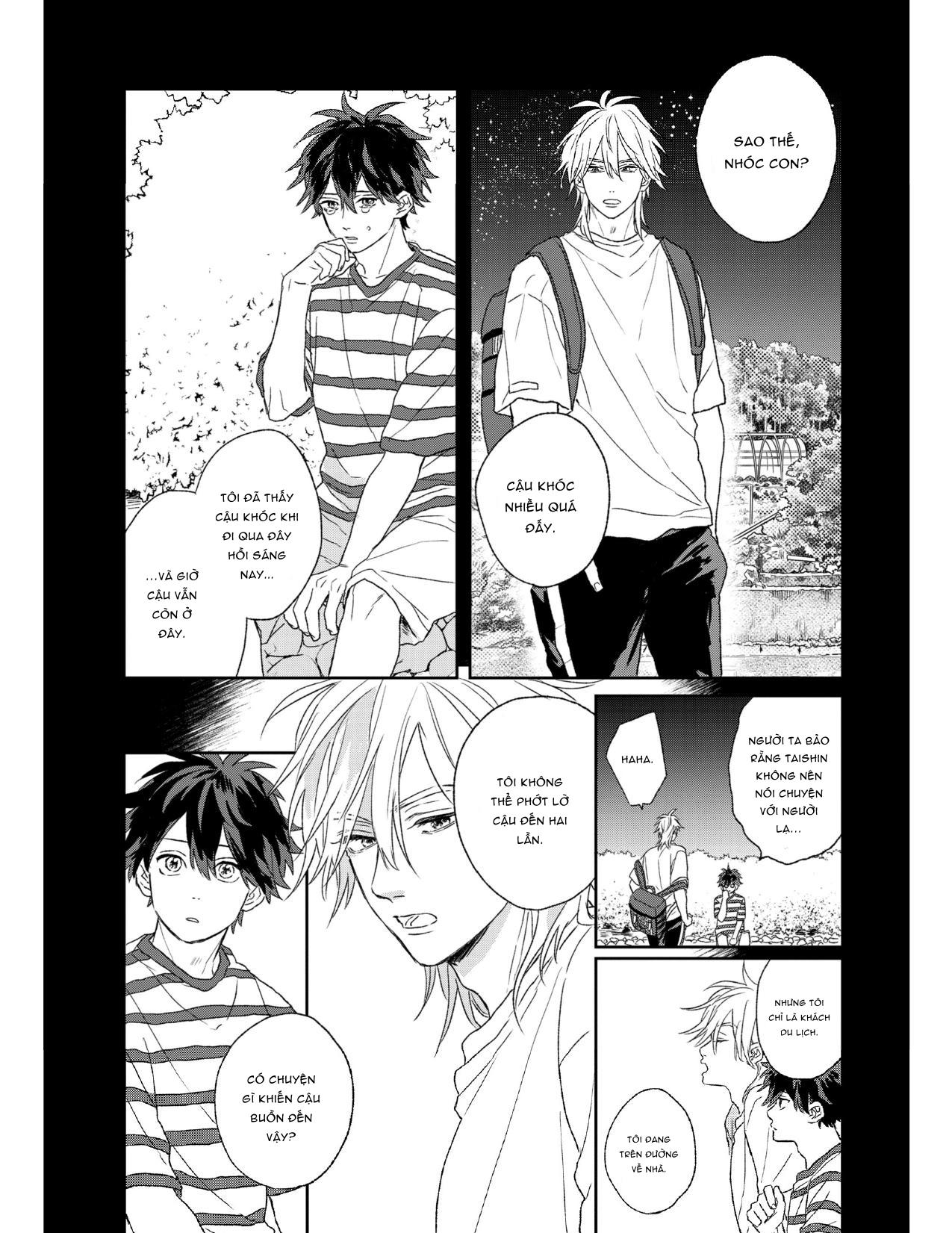 Báu Vật Của Takara Chapter 1 - Trang 2