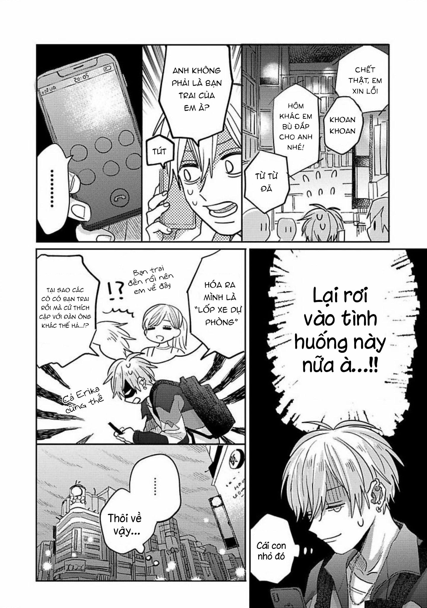 Bữa Tiệc Của Ema Chapter 1 - Trang 2