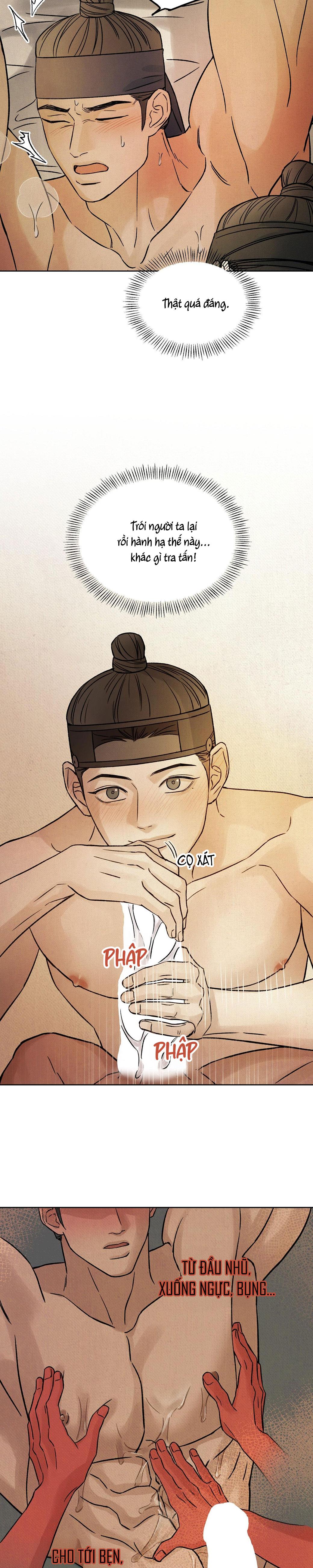 MONG RYONGJEON Chapter 45 - Next Chapter 46