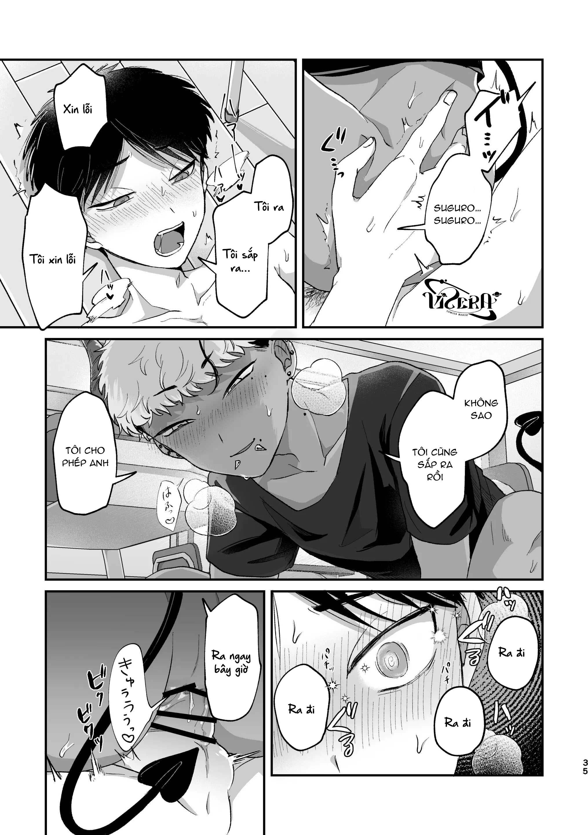 Tuyển tập Kashisaka Shisumeshi Chapter 4 Điều ước - Trang 2