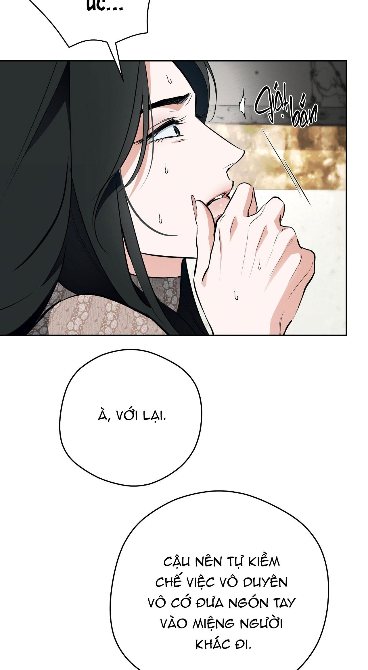 OFF TRACK Chapter 44 - Next 
