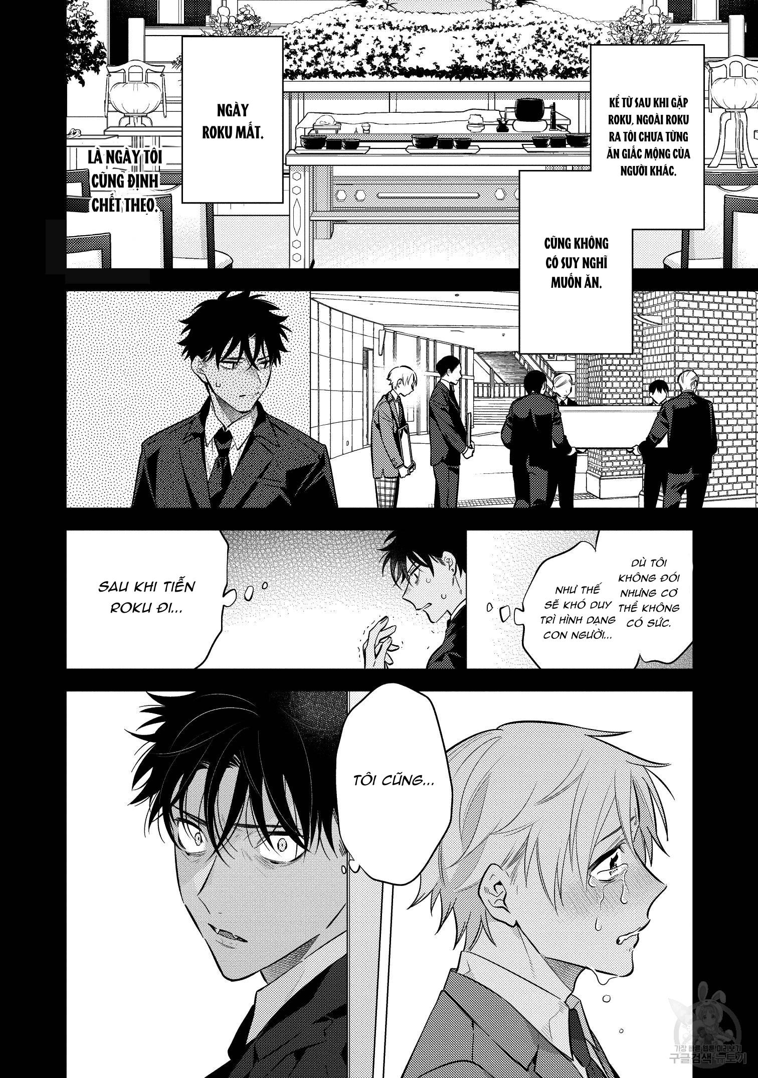 Series BL Manga Chapter 15.6 - Trang 2