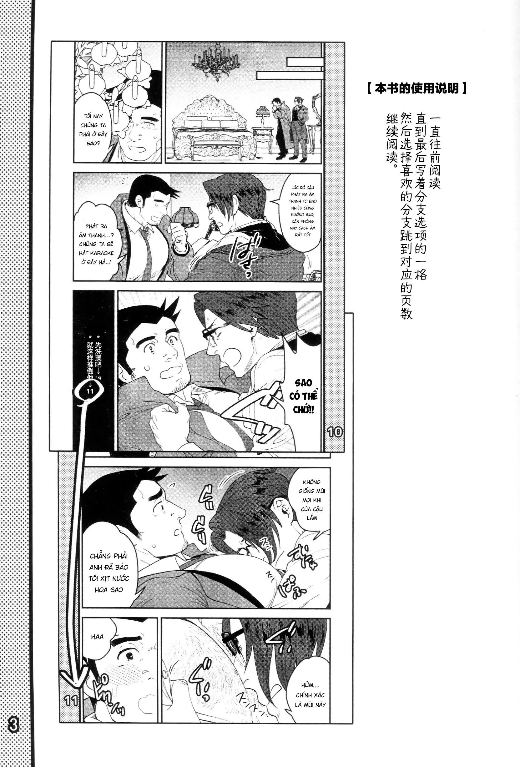 Oneshot hỏny Chapter 351.1 - Next Chapter 351.2