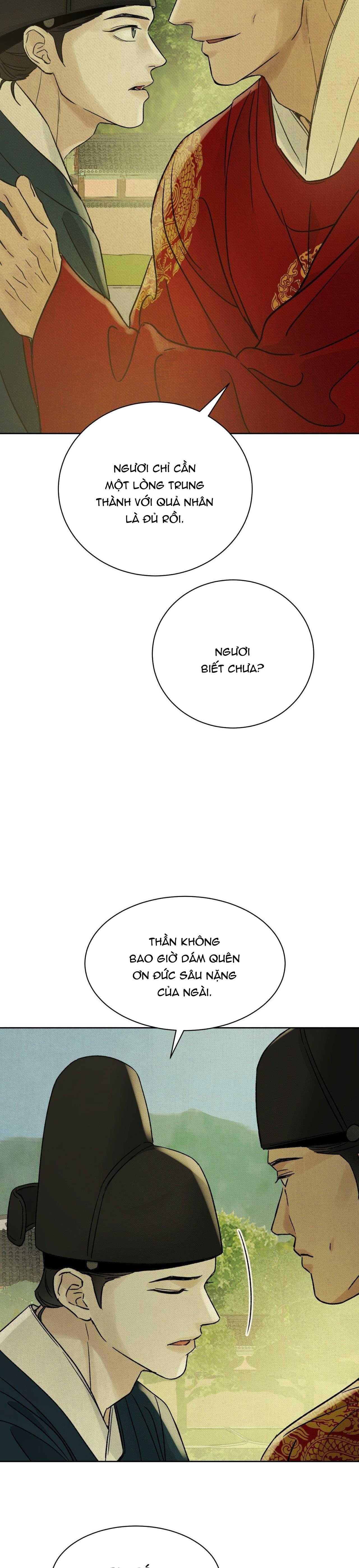 MONG RYONGJEON Chapter 36 - Next 