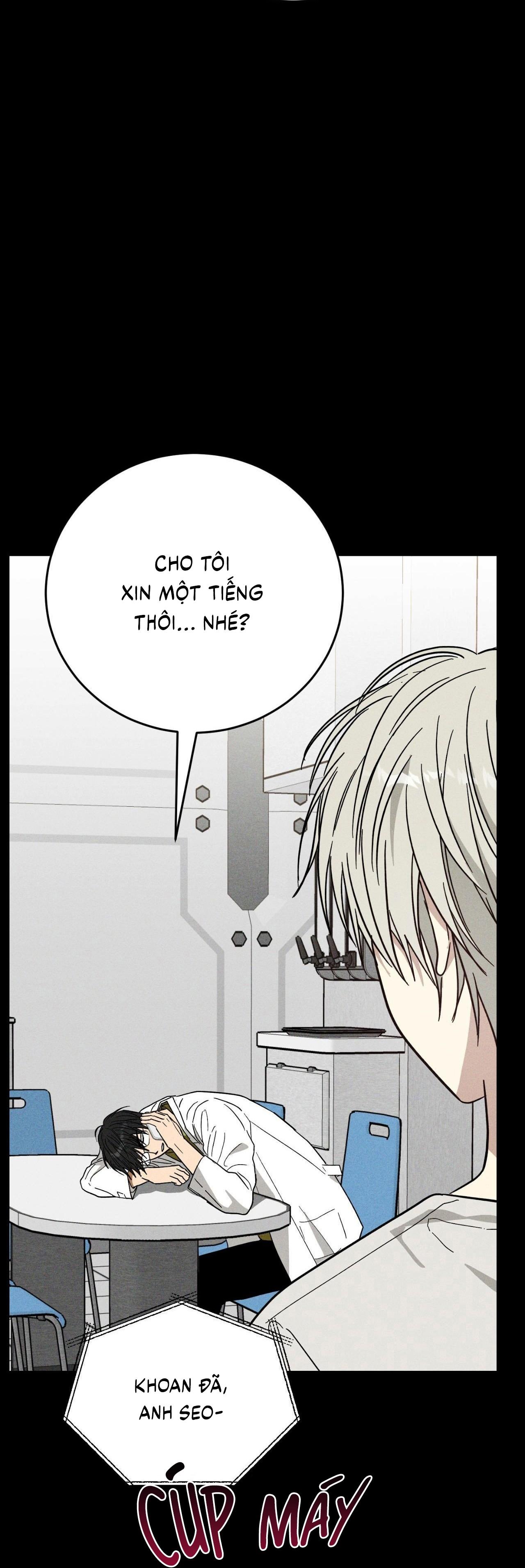 (CBunu) MIX UP Chapter 12 - Trang 2